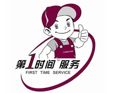韶关电视维修
